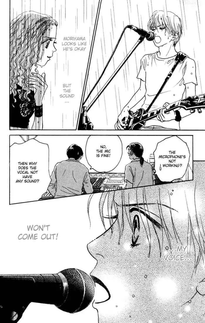 Othello (Shoujo) Chapter 7 34